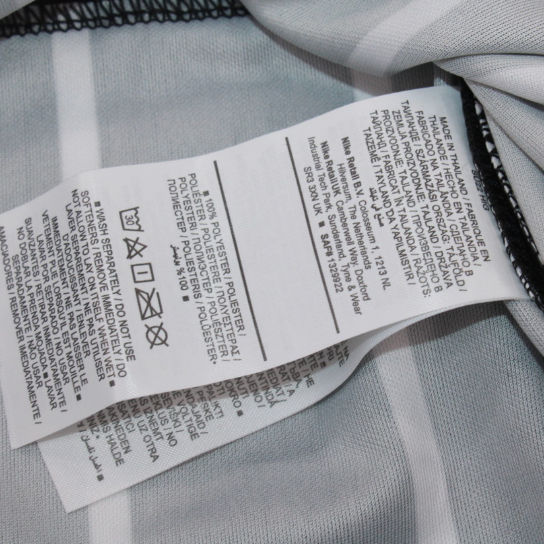 Camisa Corinthians Away 20/21 - Versão Retrô