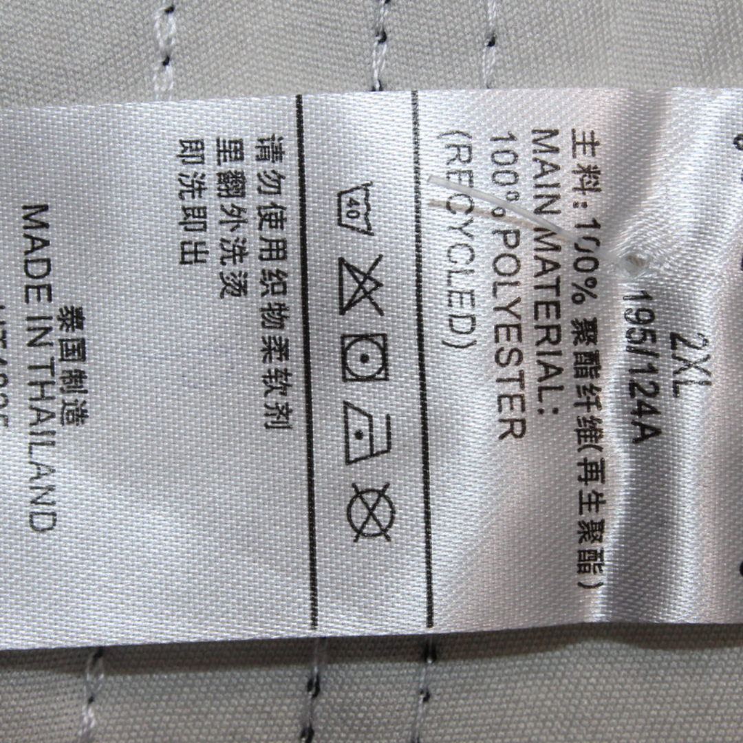 Camisa Corinthians Home 1998 - Versão Retrô