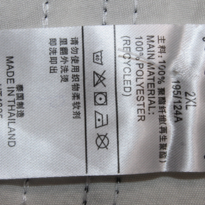 Camisa Corinthians Home 1998 - Versão Retrô