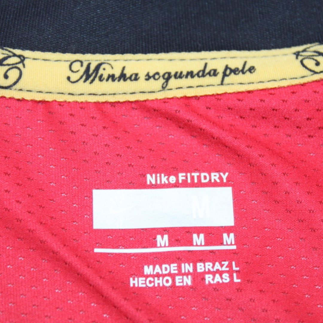 Camisa Flamengo Away 08/09 - Versão Retrô