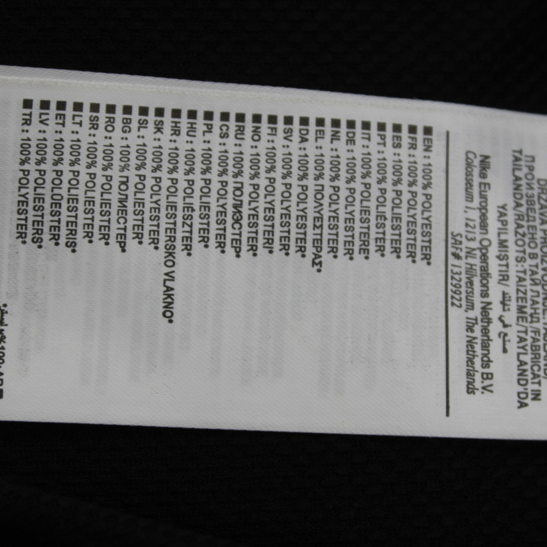 Camisa Corinthians Away 2008 - Versão Retrô