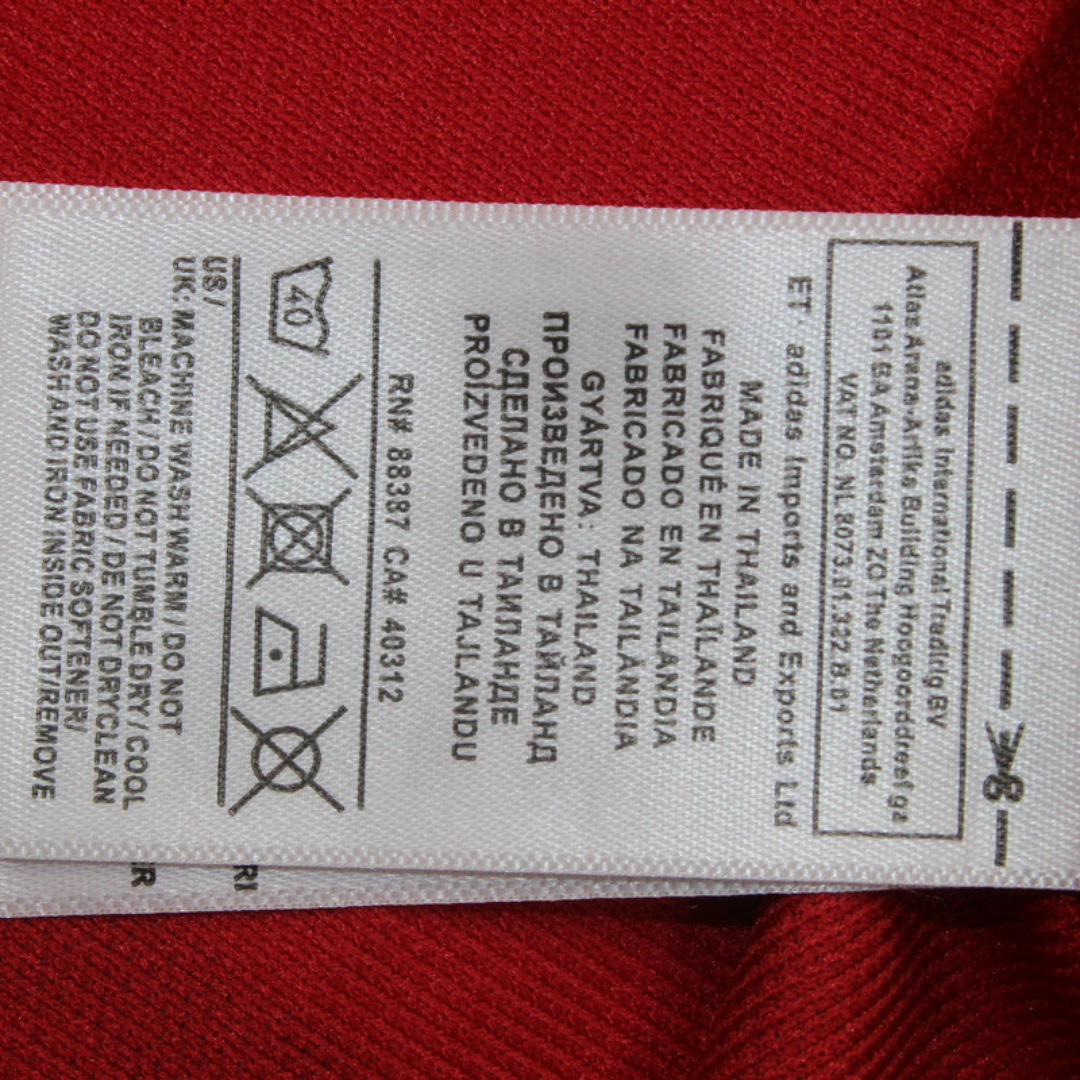 Camisa Flamengo Home 1987 - Versão Retrô