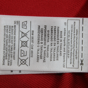 Camisa Flamengo Home 1987 - Versão Retrô