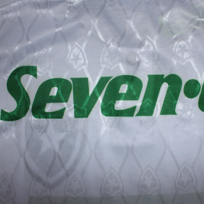 Camisa Botafogo Away 1995 - Versão Retrô