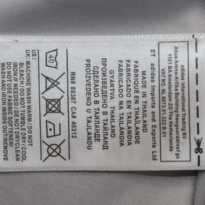 Camisa Corinthians Third Away 1996 - Versão Retrô