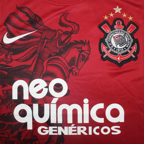 Camisa Corinthians Third Away 11/12 - Versão Retrô