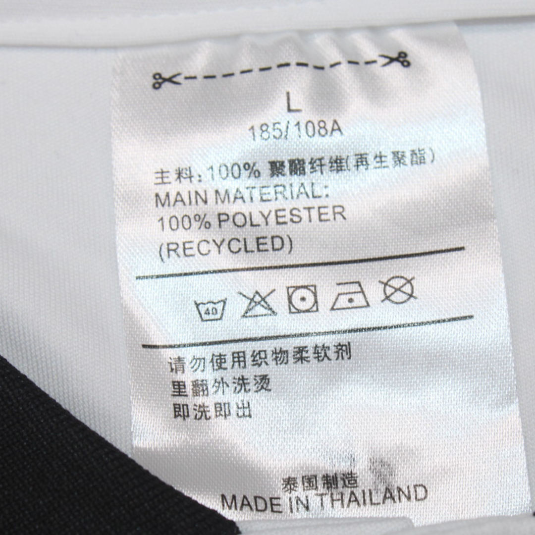 Camisa Corinthians Home 1997 - Versão Retrô