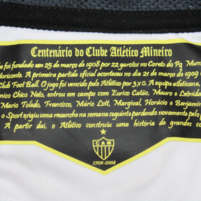Camisa Atlético Mineiro Away 2008 - Versão Retrô