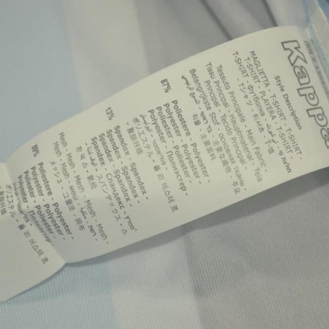 Camisa Grêmio Home 2000 - Versão Retrô