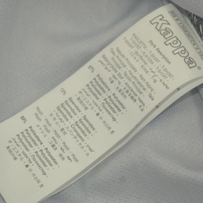 Camisa Vasco Da Gama Away 00/01 - Versão Retrô