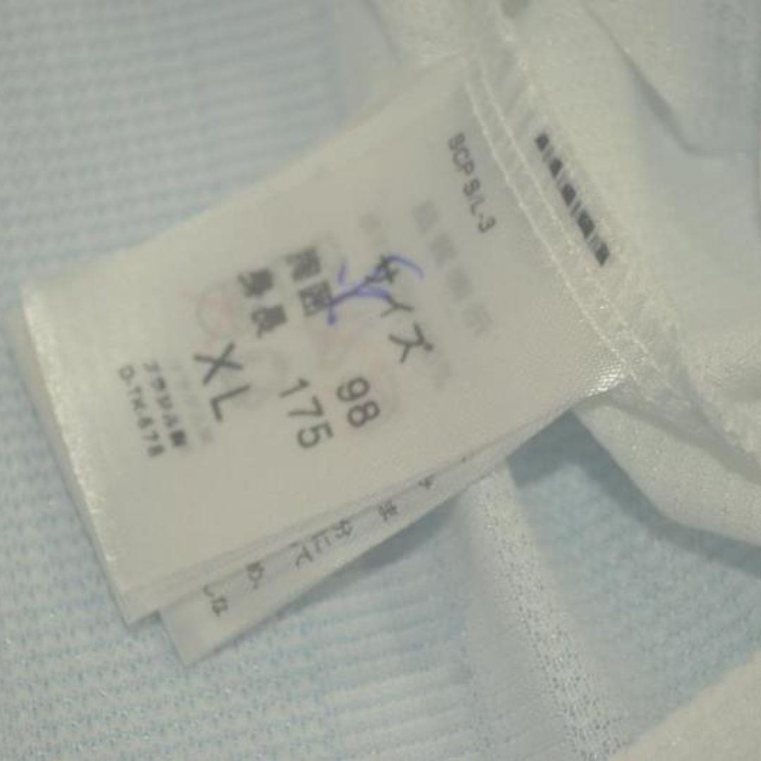 Camisa Flamengo Centenário Away 1995 - Versão Retrô