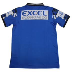 Camisa Corinthians Third Away 1998 - Versão Retrô