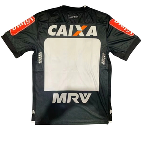 Camisa Atlético Mineiro Home 16/17 - Versão Retrô