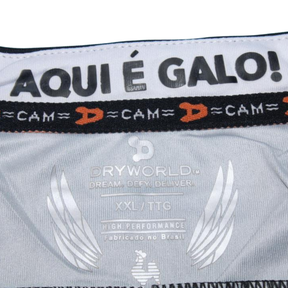 Camisa Atlético Mineiro Home 16/17 - Versão Retrô