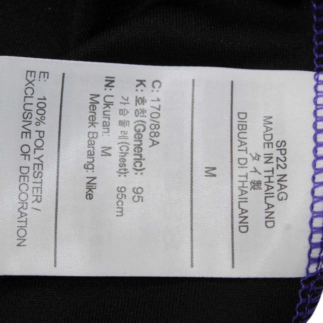 Camisa Liverpool Manga Longa Third Away 23/24 - Versão Retrô