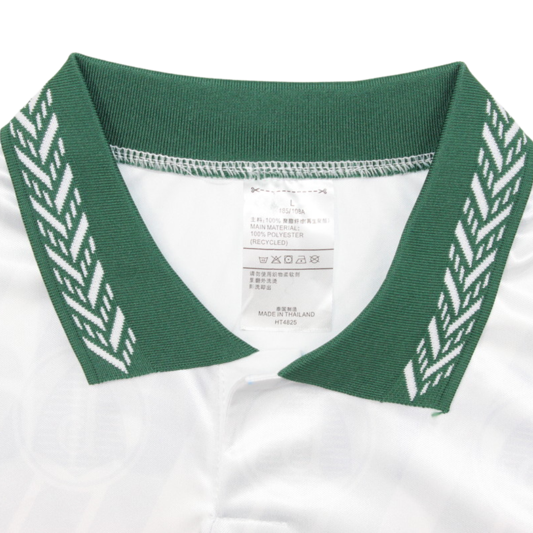 Camisa Palmeiras Away 94/95 - Versão Retrô