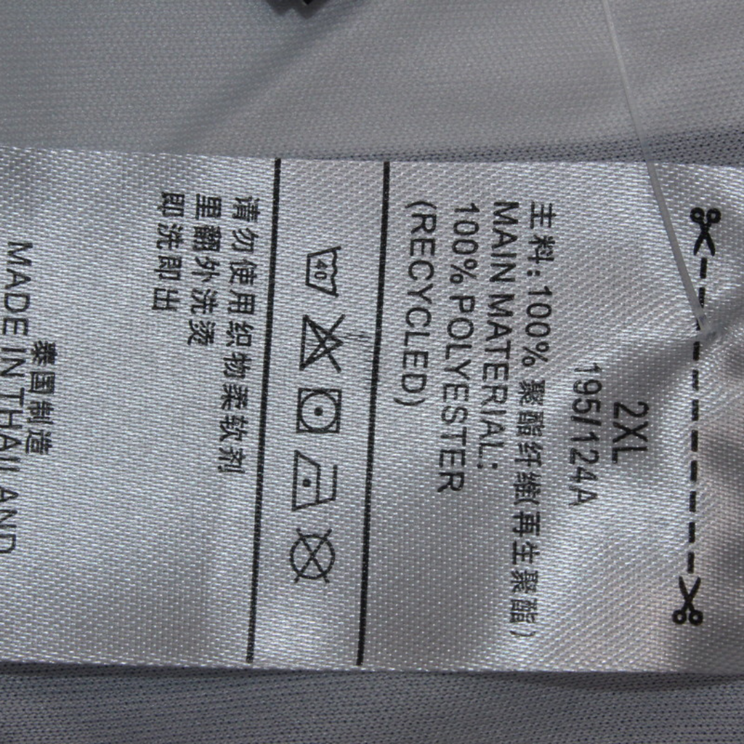 Camisa Santos Away 1996 - Versão Retrô