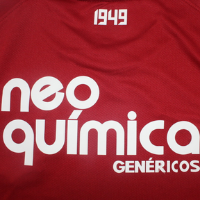 Camisa Corinthians Third Away 11/12 - Versão Retrô