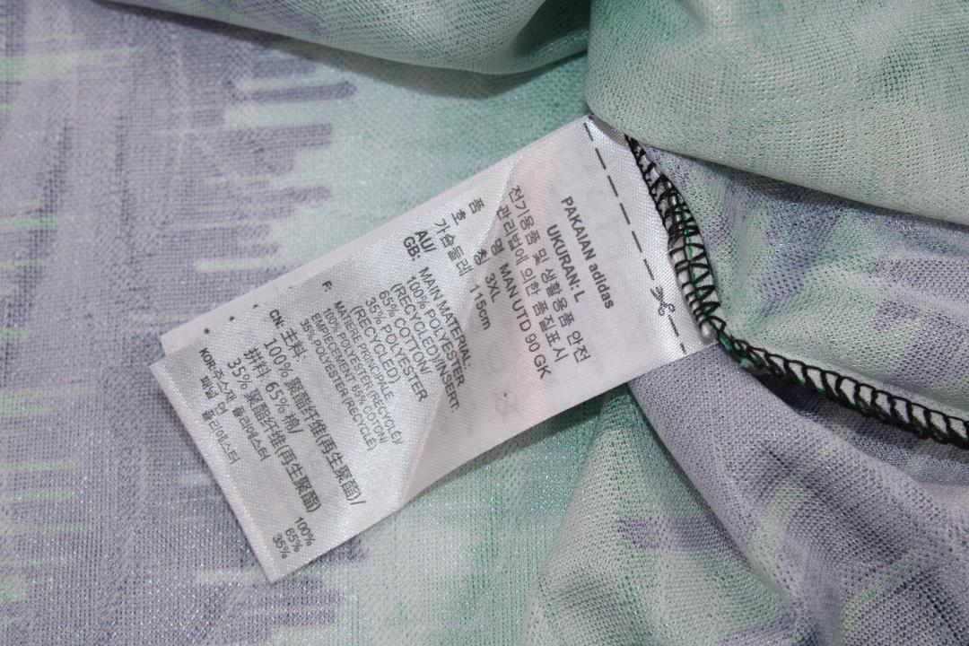 Camisa Manchester United Manga Longa 90/92 - Versão Retrô "Schmeichel" Nº 1