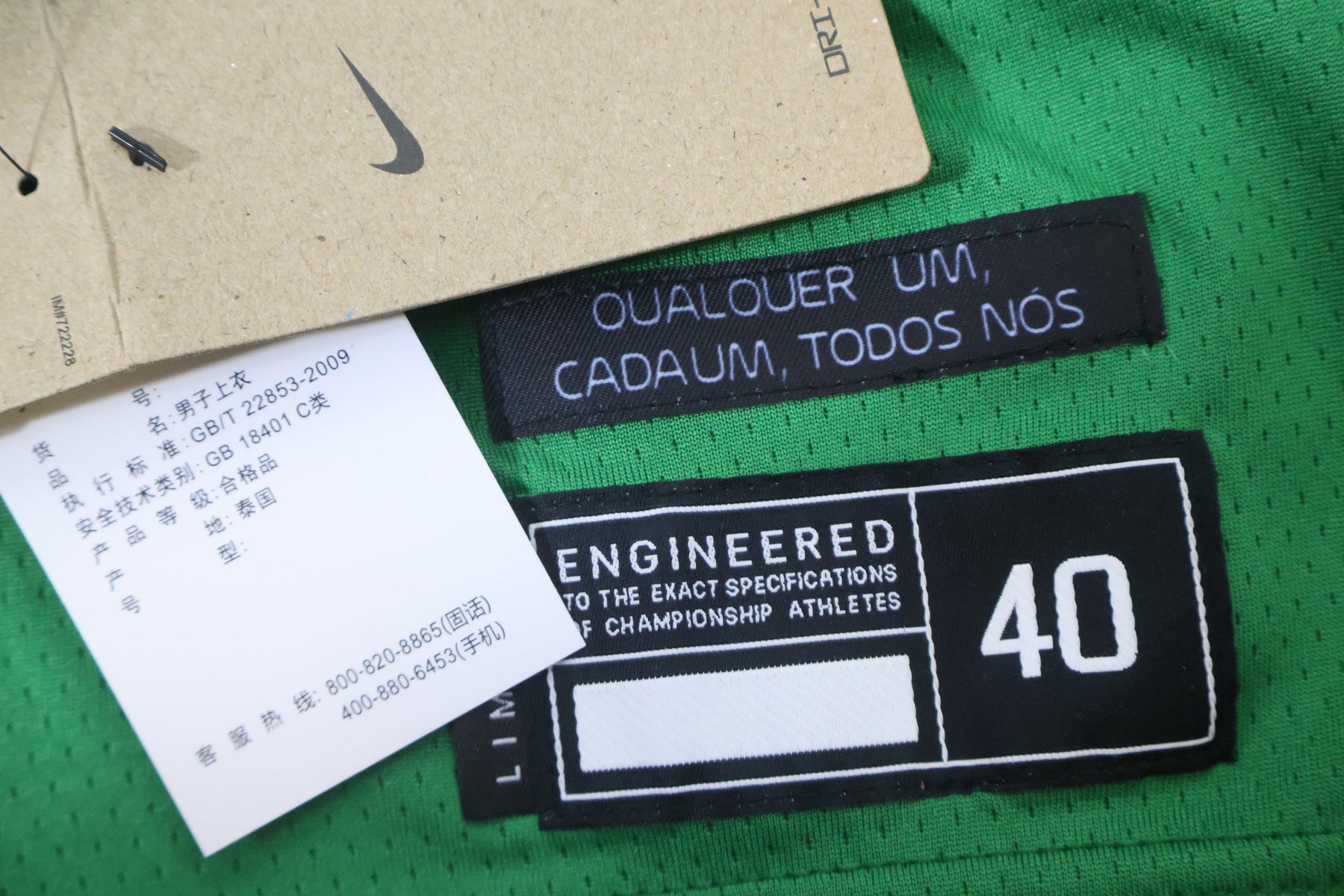 Regata Brasil FIBA 2024 - Verde