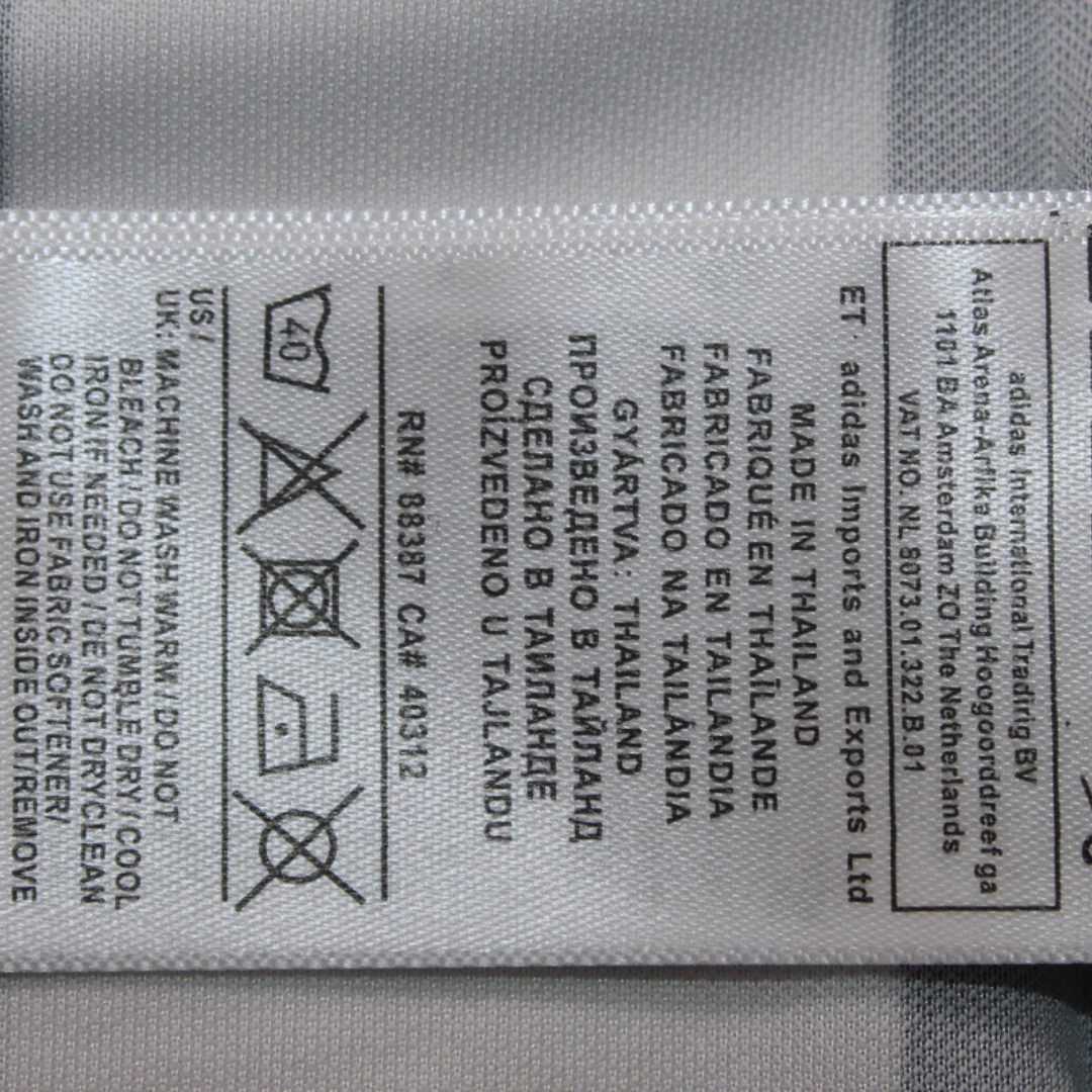 Camisa Atlético Mineiro Home 95 - Versão Retrô