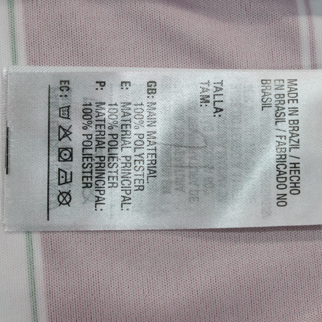 Camisa Fluminense Home 1997 - Versão Retrô