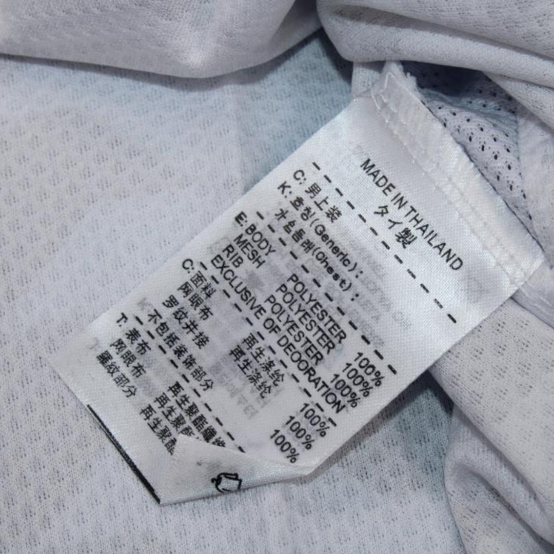 Camisa Corinthians Home 2012 - Versão Retrô