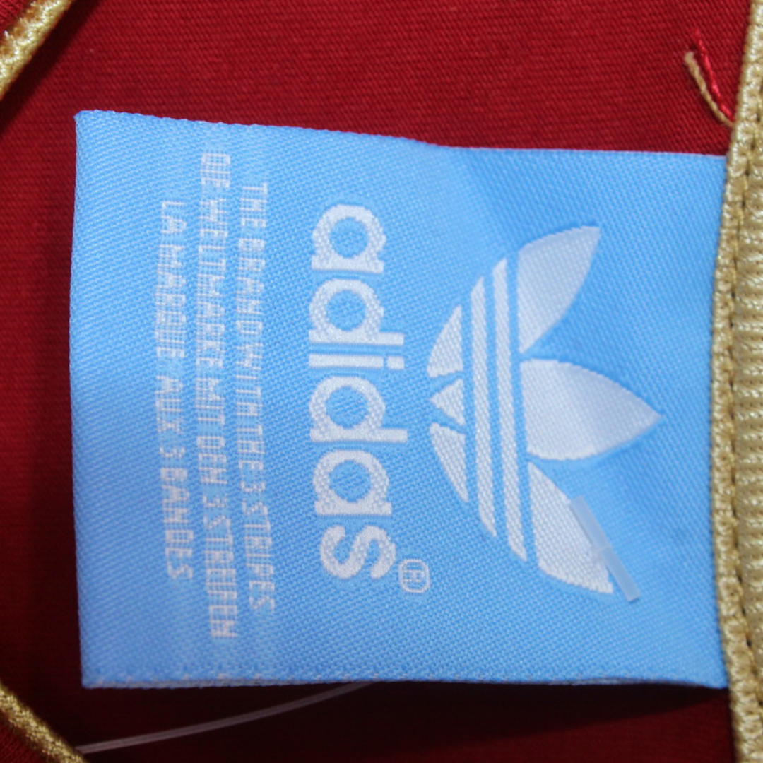 Camisa Fluminense Away 15/16 - Versão Retrô