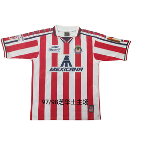 Camisa Retrô Chivas Home 95/96