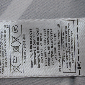 Camisa Corinthians Away 1996 - Versão Retrô