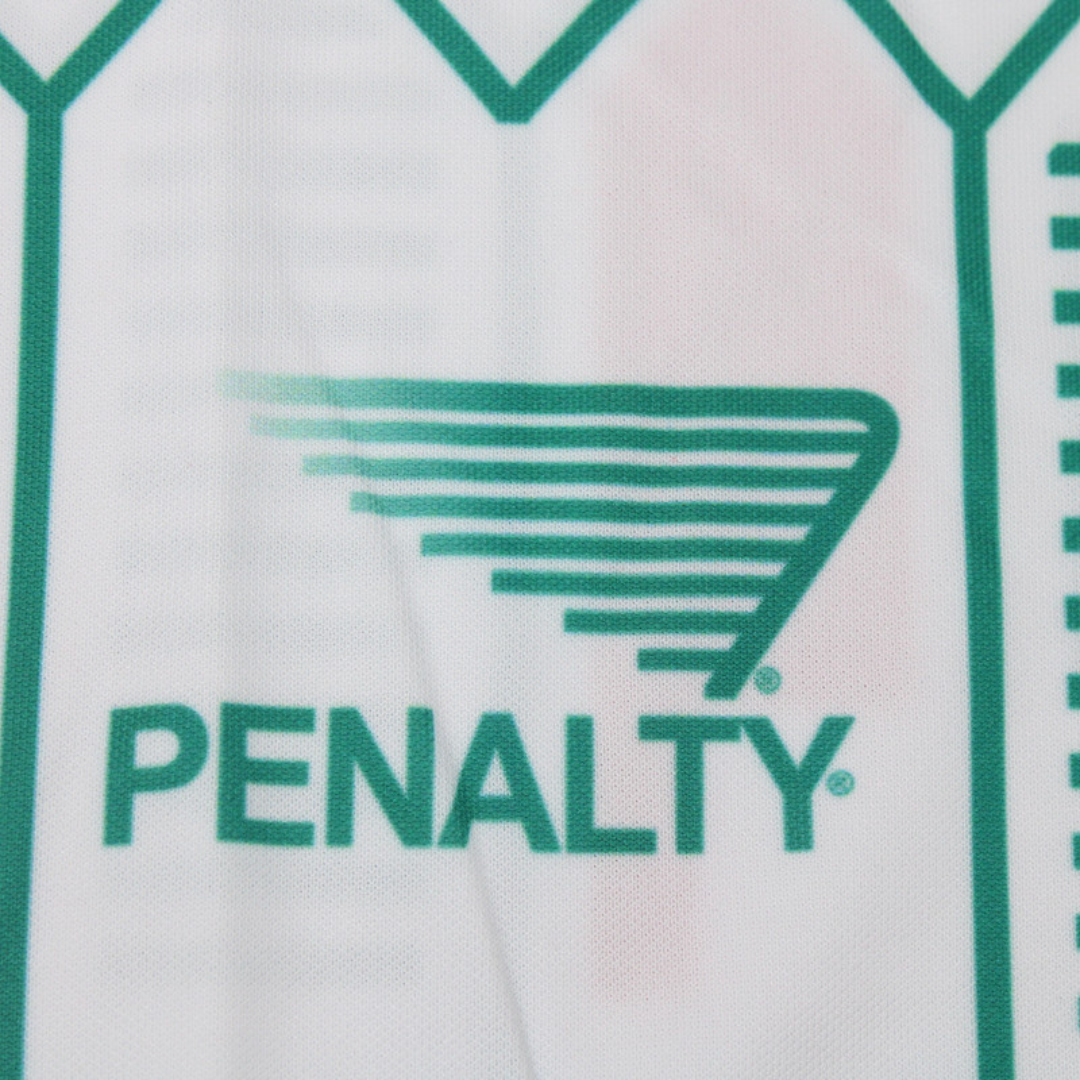 Camisa Fluminense Away 1993 - Versão Retrô