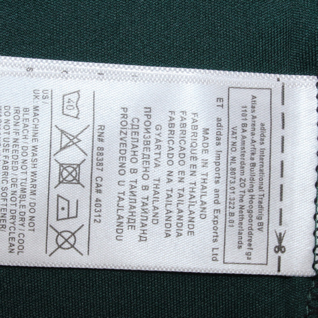 Camisa Palmeiras Home 1980 - Versão Retrô