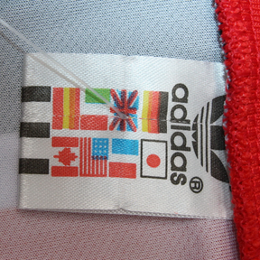 Camisa São Paulo Away 1996 - Versão Retrô