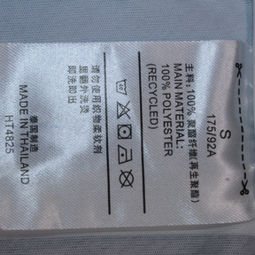 Camisa Grêmio Home 97/98 - Versão Retrô