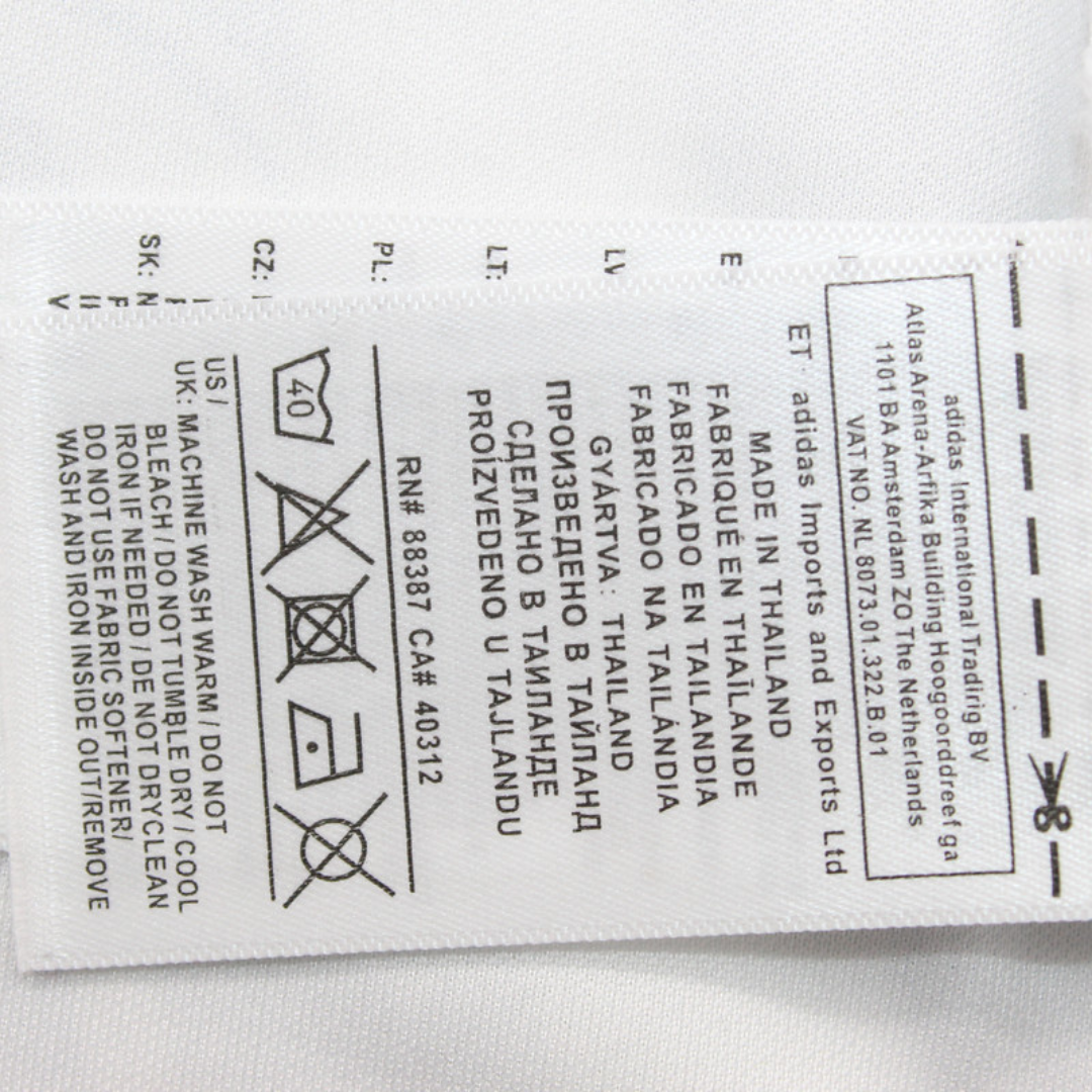 Camisa Palmeiras Away 94/95 - Versão Retrô