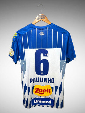 Avaí 2019 Terceira  Camisa Tam M N 6