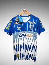 Avaí 2019 Terceira  Camisa Tam M N 6