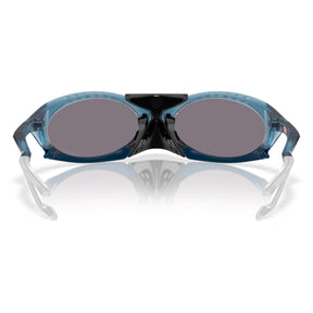 Óculos Oakley Plantaris Masculino